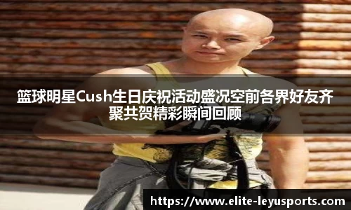 乐鱼官网